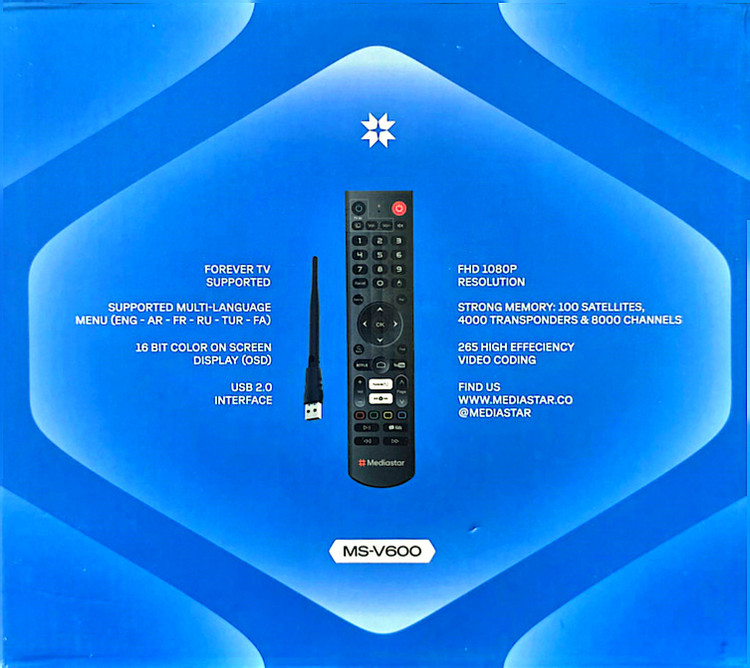 گیرنده دیجیتال مدیا استار مدل V600