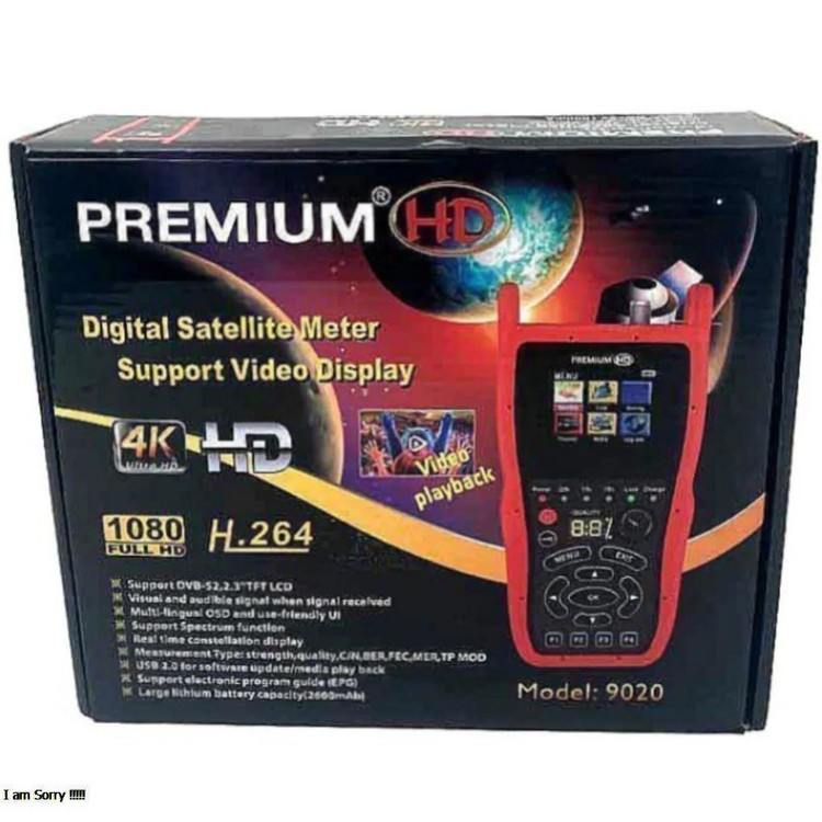 دستگاه تنظیم دوربین فایندر تصویری پرمیوم Premium HD 9020